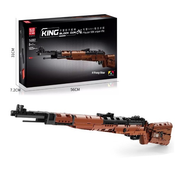 레고총 Mould King 마우저 98k 스나이퍼 라이플 1025 pcs 저격총 블럭